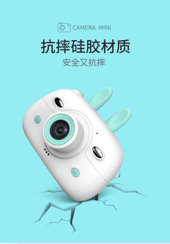 A3新款跨境儿童相机双摄拍照数码相机卡通小兔子详情7