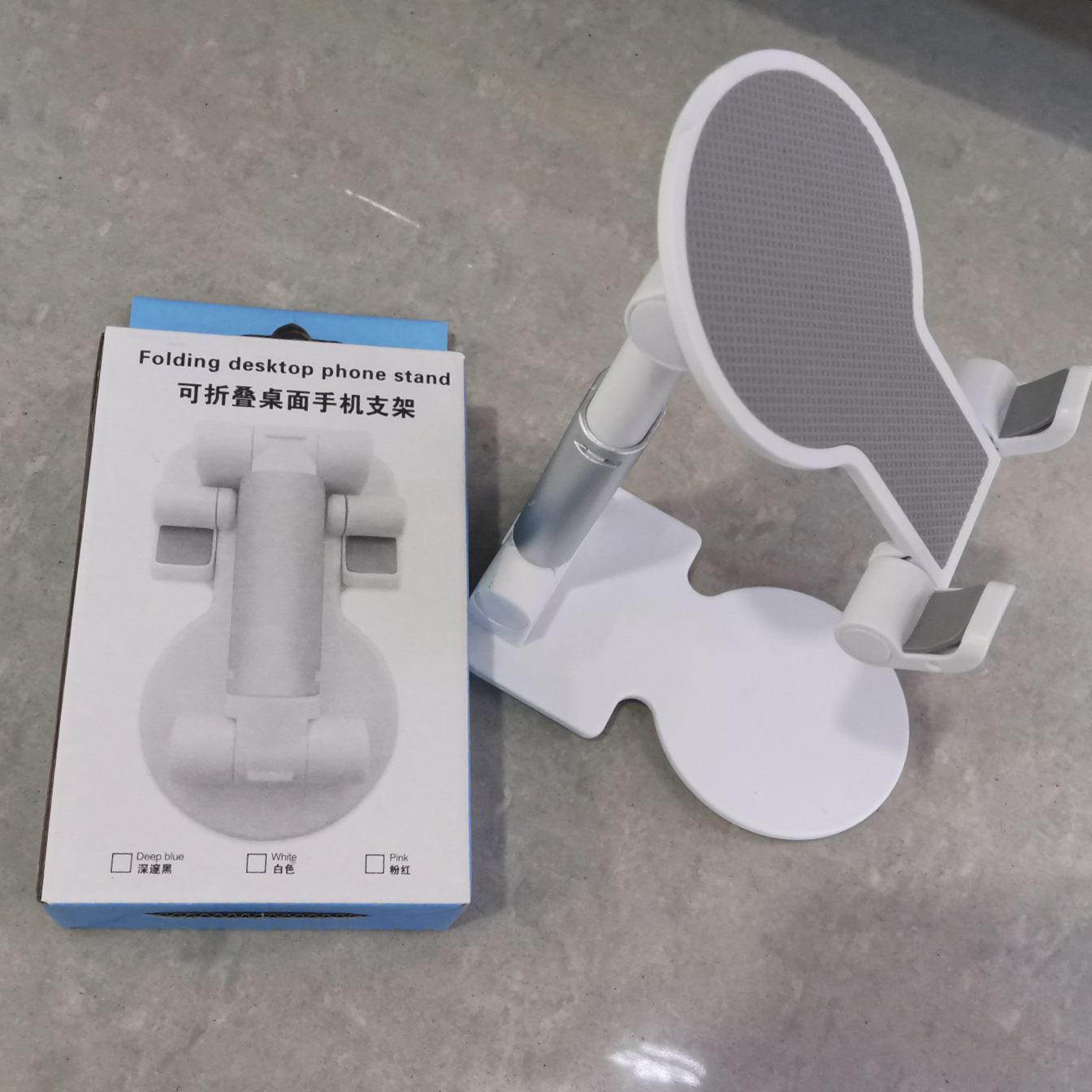 折叠便携一拖三手机数据线 数码配件多接口快充数据线桌面支架款