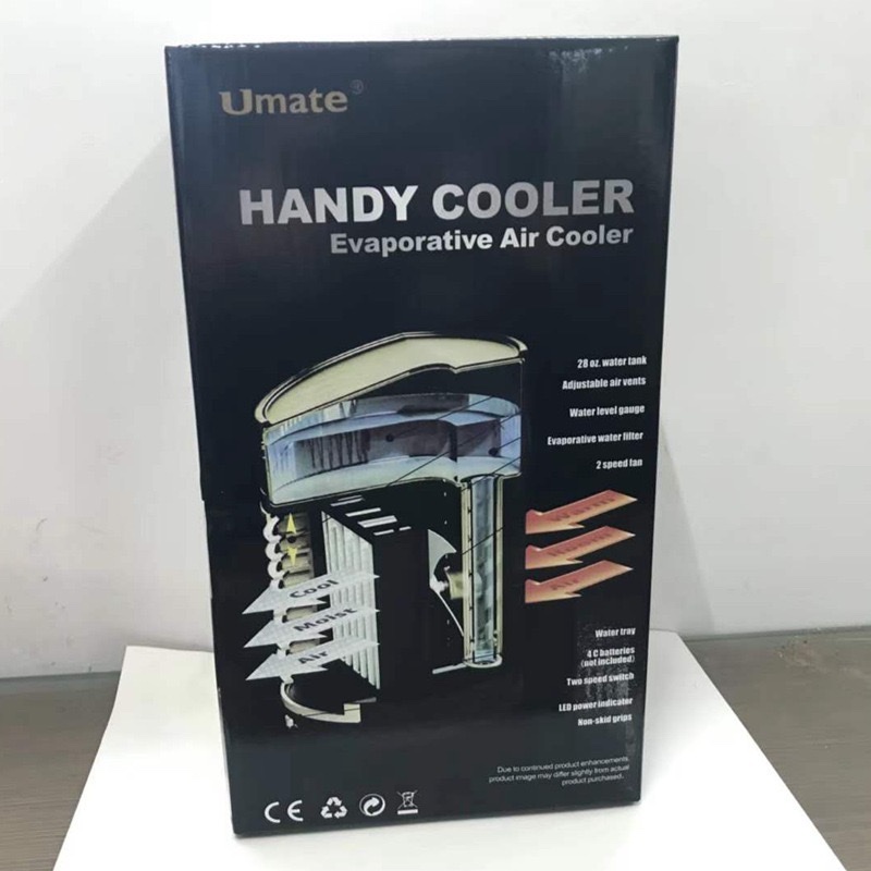 TV新款Umate handy cooler 家用空调制冷风扇办公室迷你冷风机 详情图2