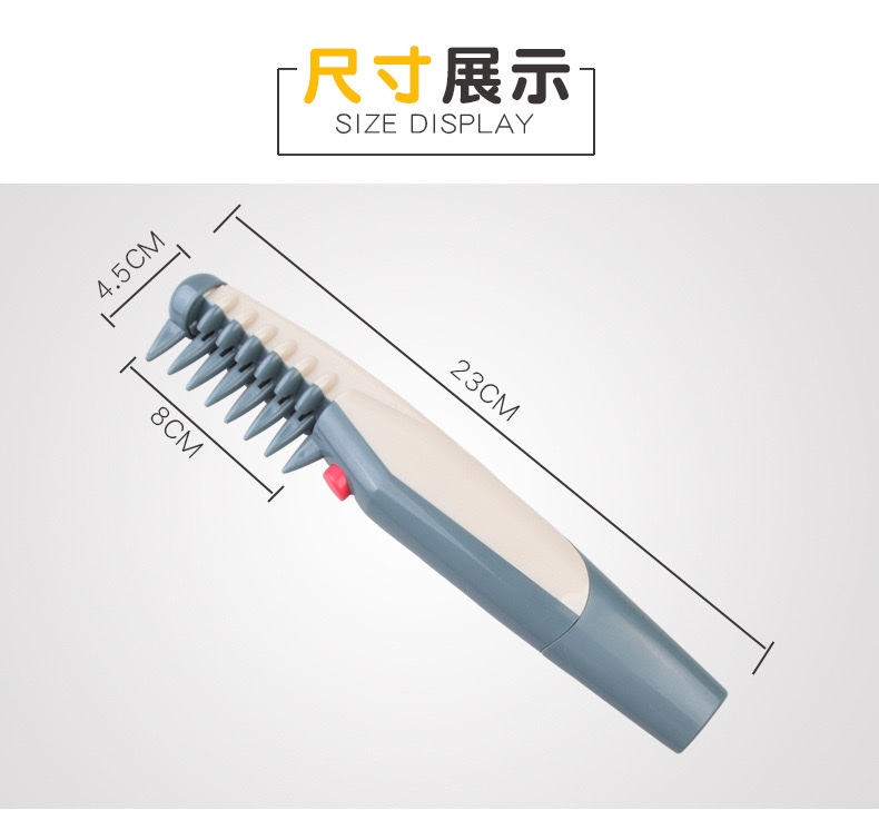 KnotOut电动宠物剃毛器 宠物猫狗电动剃毛剪狗毛梳子宠物美容工具详情图6