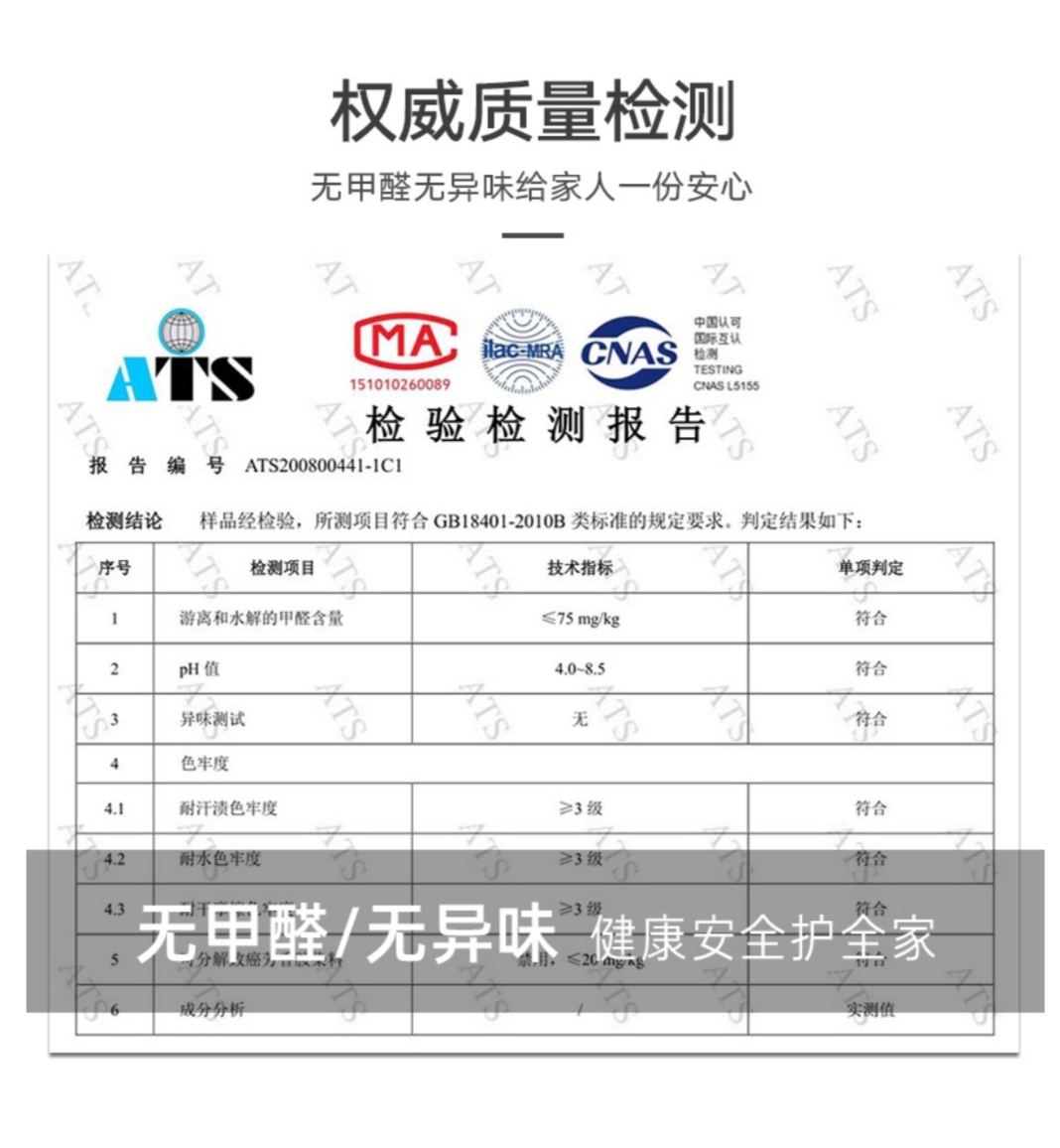 Nordic minimalist high-blackout curtains for living rooms and bedrooms, heat insulation, noise reduction, sun protection and shading curtain fabric detail image 20