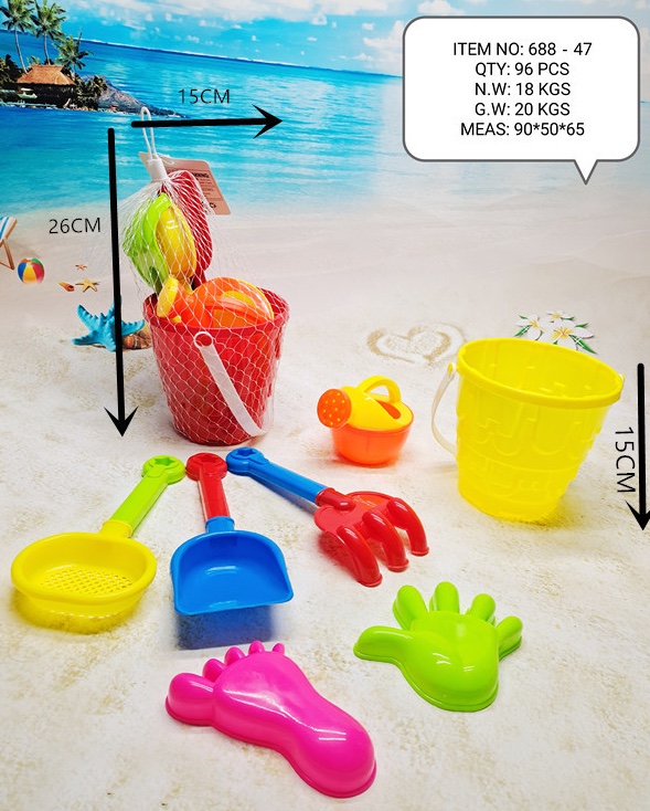 688-47 Children's Dune Buggies Toy Set, hourglass, baby sand-digging shovel and small bucket, sand-playing Cassia seed Sandpit tools Application Scenario