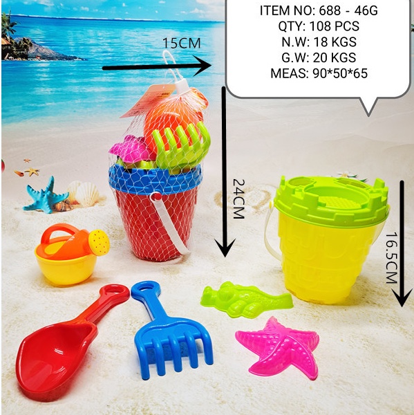 688-46G Children's dune buggy toy set, hourglass, baby sand-digging shovel and small bucket, sand-playing cassia seed sandpit tools