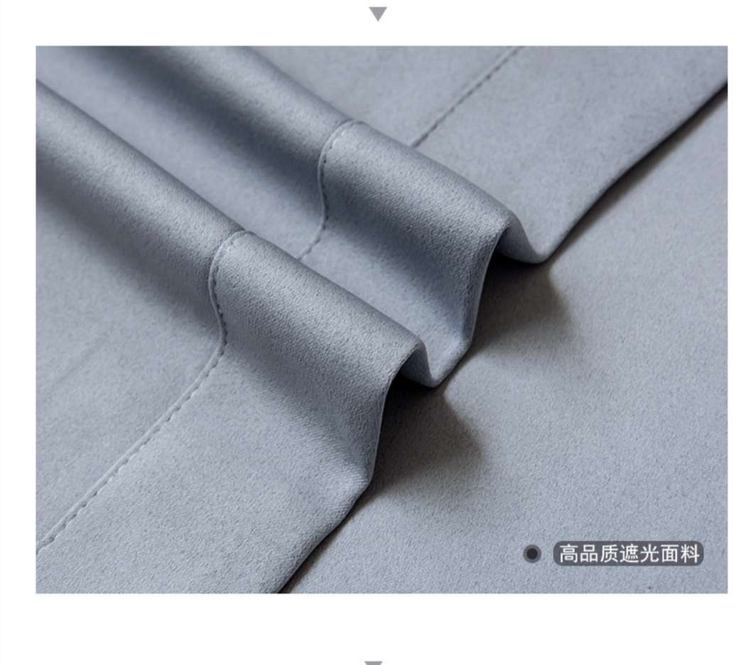 Nordic minimalist high-blackout curtains for living rooms and bedrooms, heat insulation, noise reduction, sun protection and shading curtain fabric detail image 11