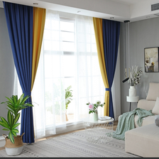 简约现代拼接窗帘遮光帘卧室客厅北欧美式纯色仿棉麻窗帘