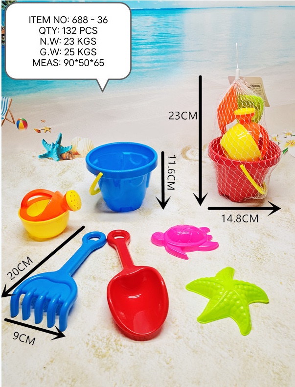 688-36 Beach toys, sand-playing toys, tools, baby and children sand-digging shovel sets, shovel buckets, sand-playing boys and girls Specification image