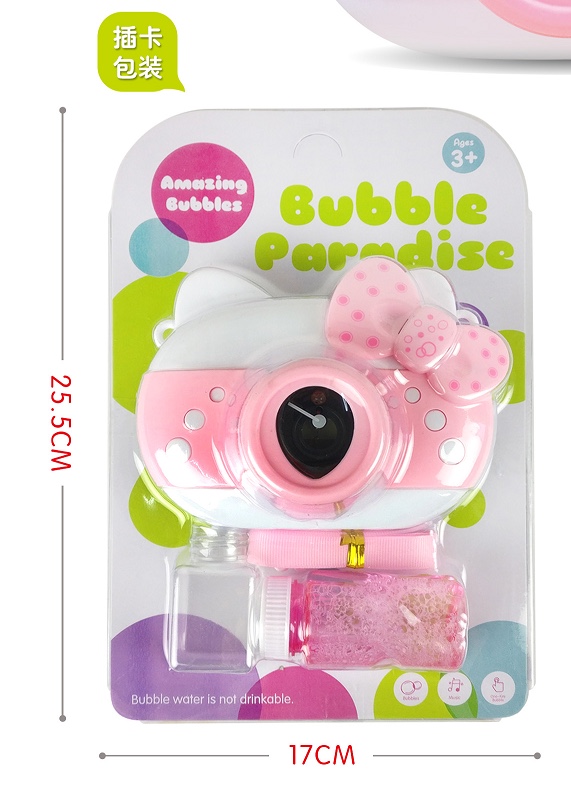 3939-85A children's bubble camera toy net red girl heart leak proof non-toxic automatic blowing bubble wand gun Tiktok the same model Specification drawing