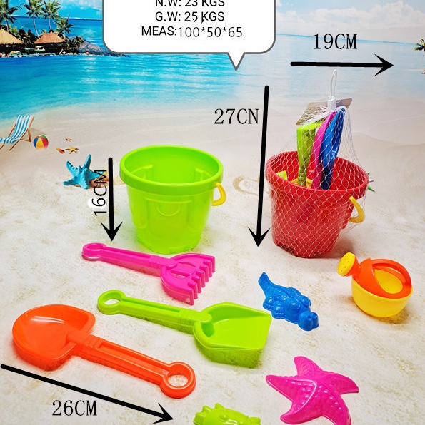 688-8 Children's Beach Toy Car Set, Bucket, Large boy and girl sand-digging shovel, hourglass, Baby playing with sand, Cassia seed tools