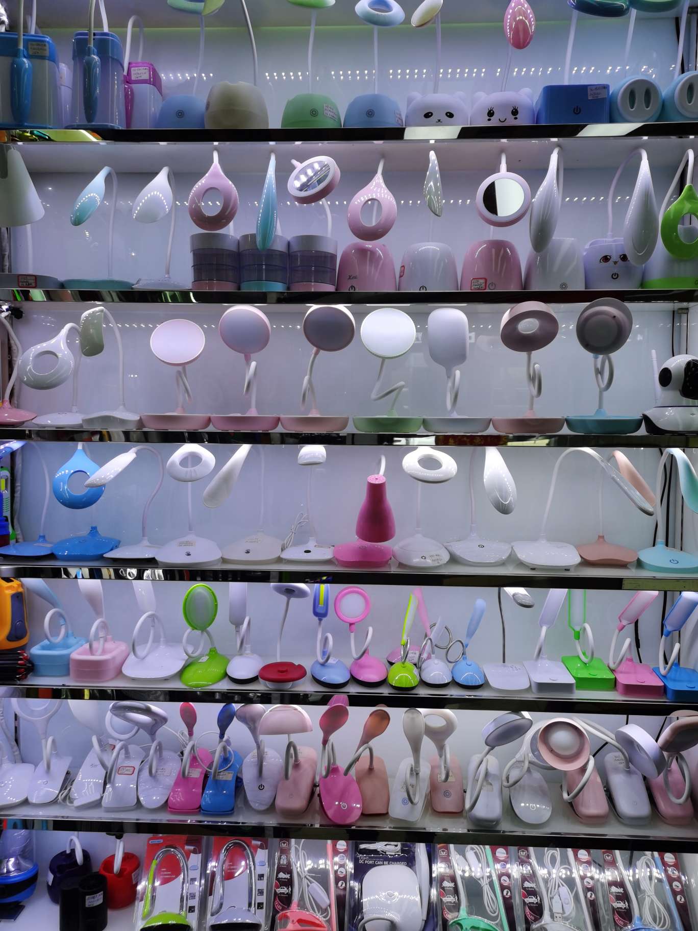 Yiwu Nage Electrical Appliances describe pic - 1