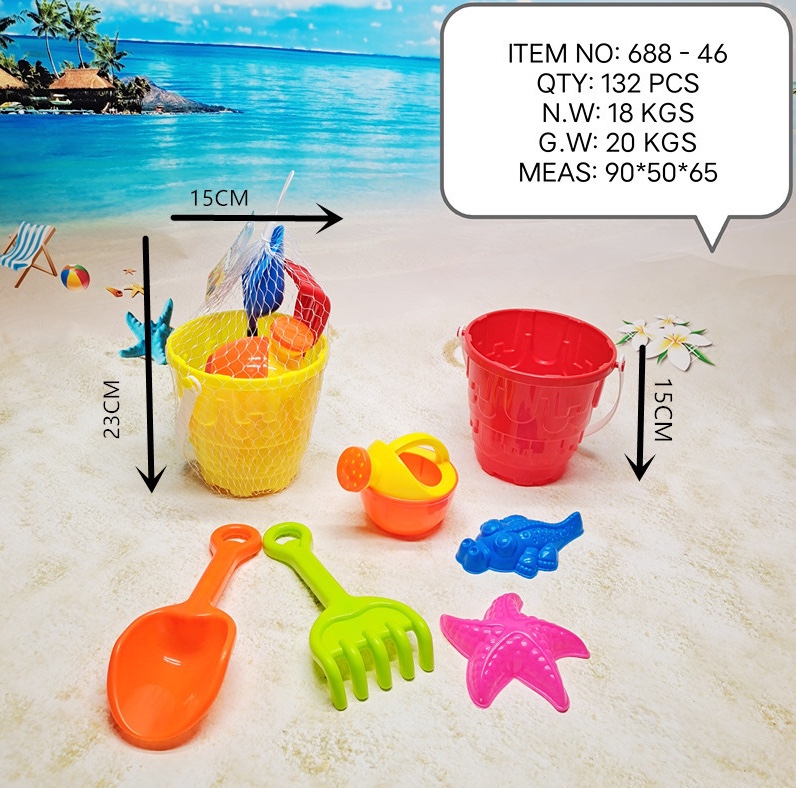 688-46 Children's Dune Buggies Toy Set, hourglass, baby sand-digging shovel and small bucket, play with sand, Cassia seeds, Sandpit tools detail image 2