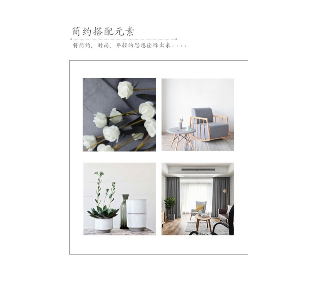 Nordic minimalist high-blackout curtains for living rooms and bedrooms, heat insulation, noise reduction, sun protection and shading curtain fabric detail image 3