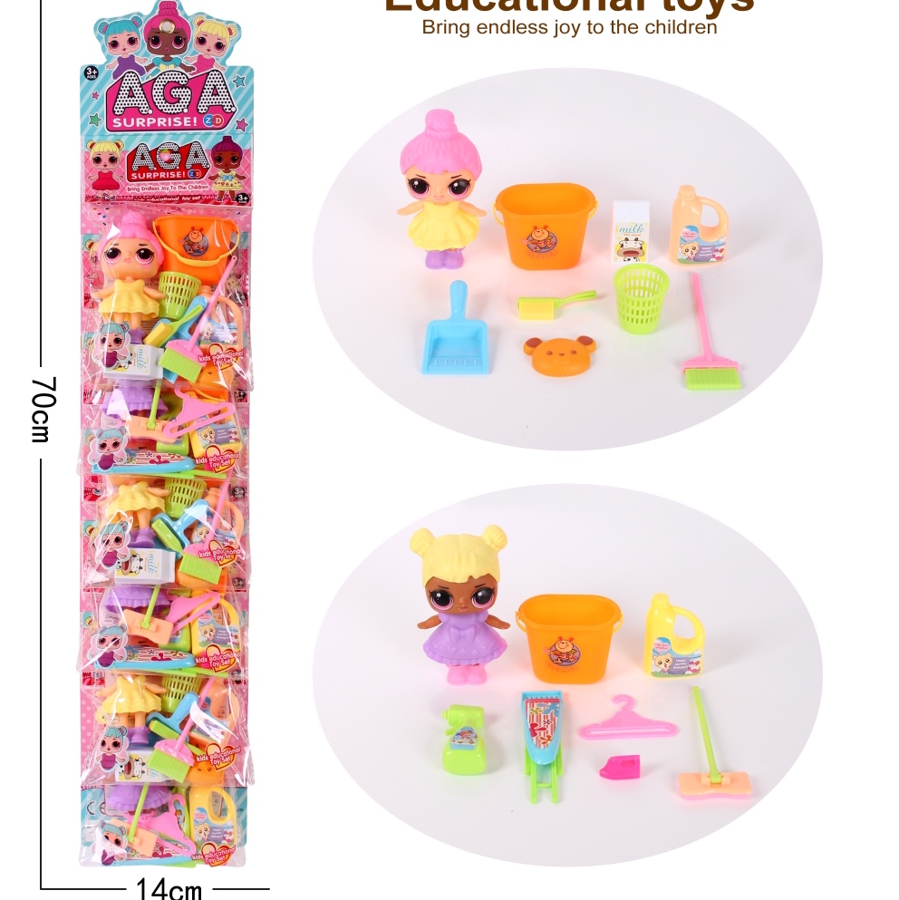 过家家玩具娃娃洁具套装批发