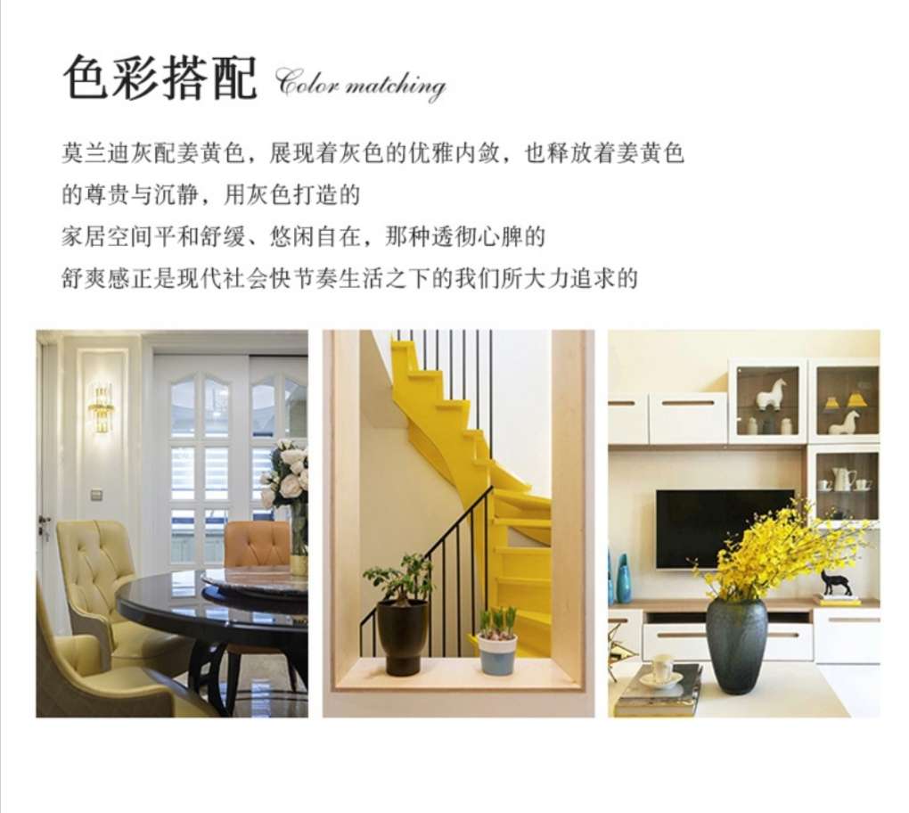 Nordic minimalist high-blackout curtains for living rooms and bedrooms, heat insulation, noise reduction, sun protection and shading curtain fabric detail image 18