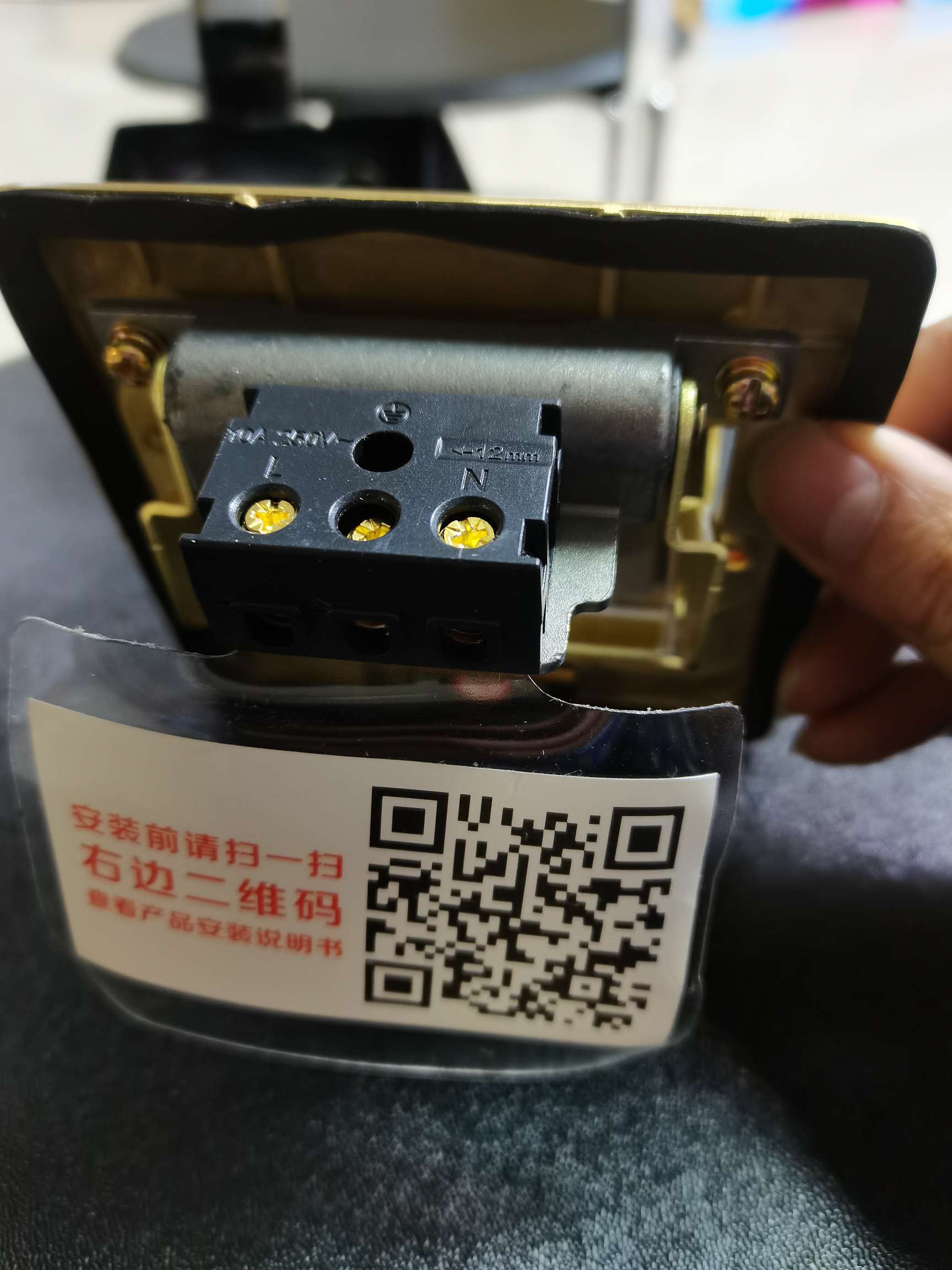 All-copper ground socket, waterproof hidden household five-hole power socket, damping pop-up floor lamp kit, new Chinese style detail image 1