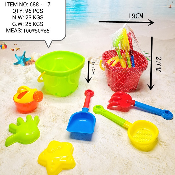688-17 Children's Beach Toy Car Set, Cassia Seed Play Snow Shovel Bucket Play Sand Tools, Large Baby Boys and Girls Set