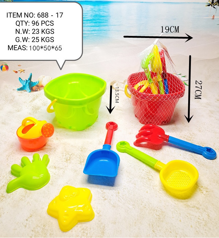 688-17 Children's Beach Toy Car Set, Cassia Seed Play Snow Shovel Bucket Play Sand Tools, Large Baby Boys and Girls Set Item Picture