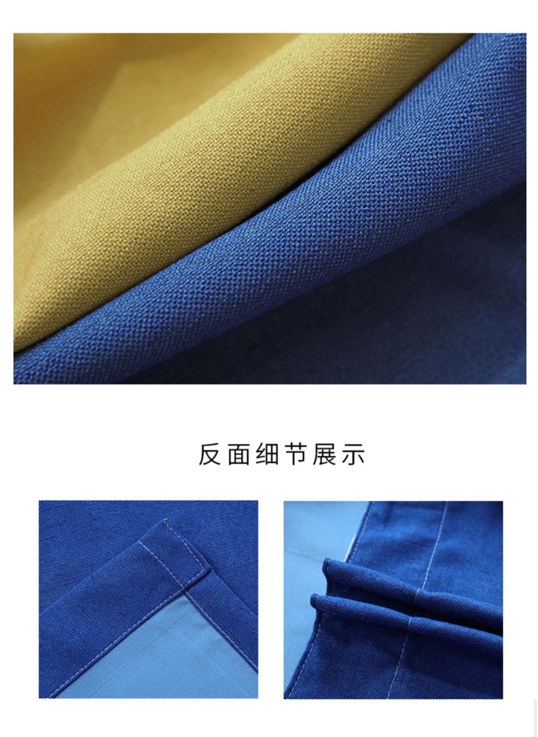 Simple and modern spliced curtains, blackout curtains, bedroom and living room, Nordic and American style solid color imitation cotton and linen curtains detail image 19