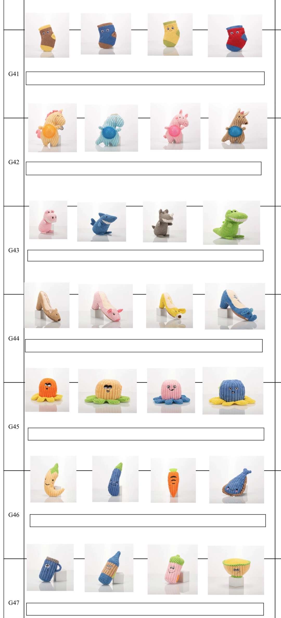 宠物宝宝新款玩具来袭！部分新品已出，需要的可以询价定做！详情2