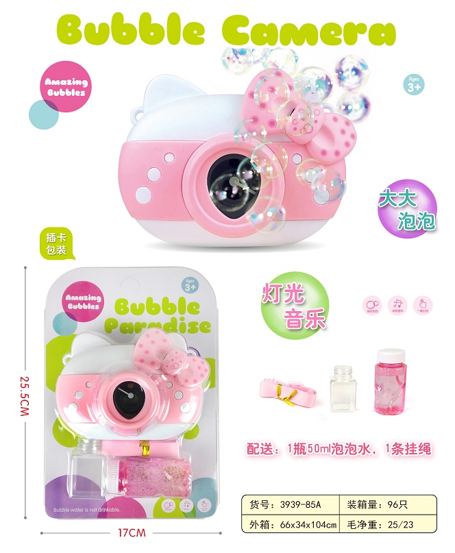 3939-85A children's bubble camera toy net red girl heart leak proof non-toxic automatic blowing bubble wand gun Tiktok the same model Application Scenario