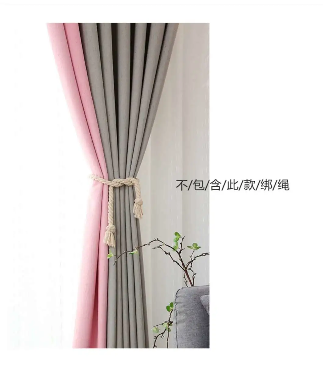 Simple and modern spliced curtains, blackout curtains, bedroom and living room, Nordic and American style solid color imitation cotton and linen curtains detail image 5