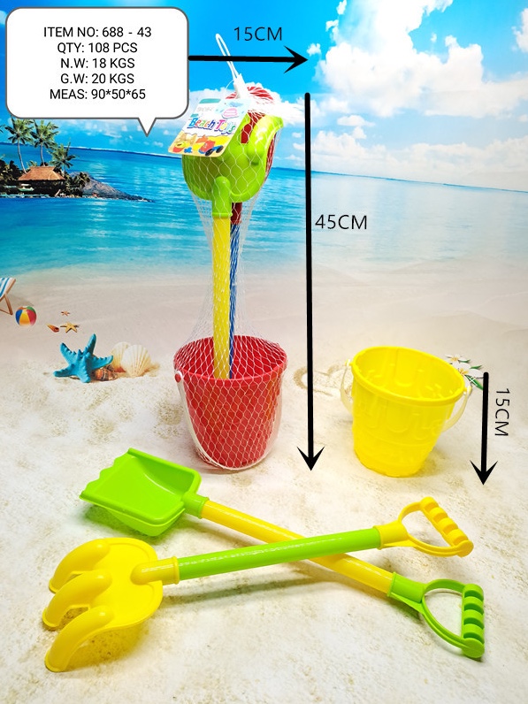 688-43 Beach toys, sand-playing toys, tools, baby and children sand-digging shovel sets, bucket shovels, sand-playing boys and girls details Picture