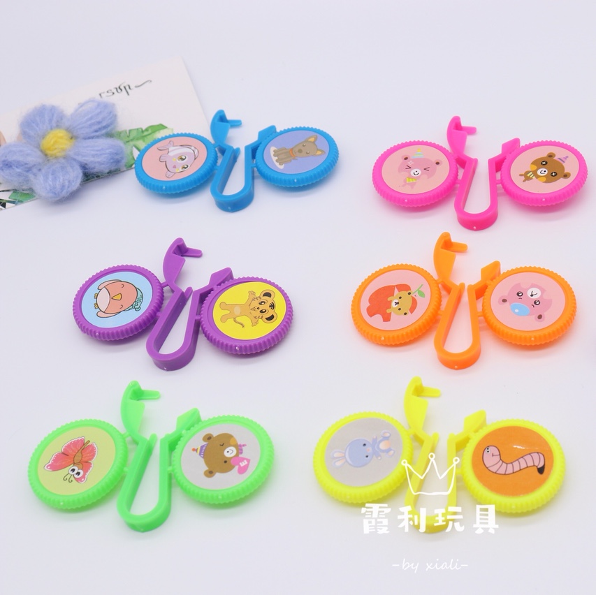 Mini Double saucer children's plastic toy giveaway party