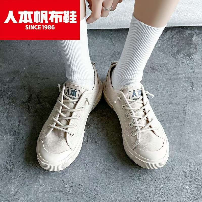 من المفترض أن تكون السيدة 2728 Item Picture