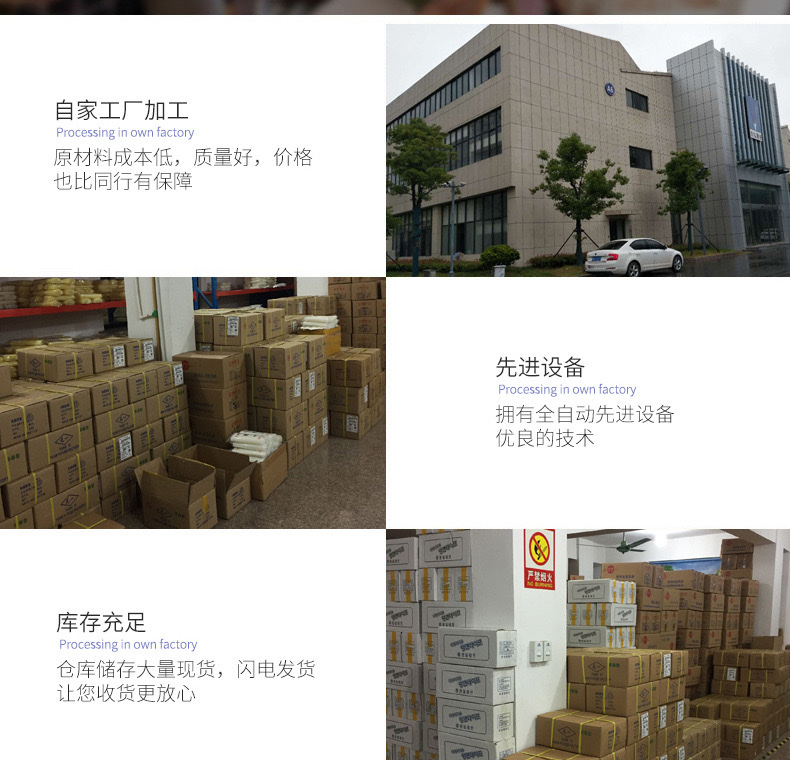 韩国21世纪包头布收尾黑色包头布18mm饰品配件手纹布批发详情12