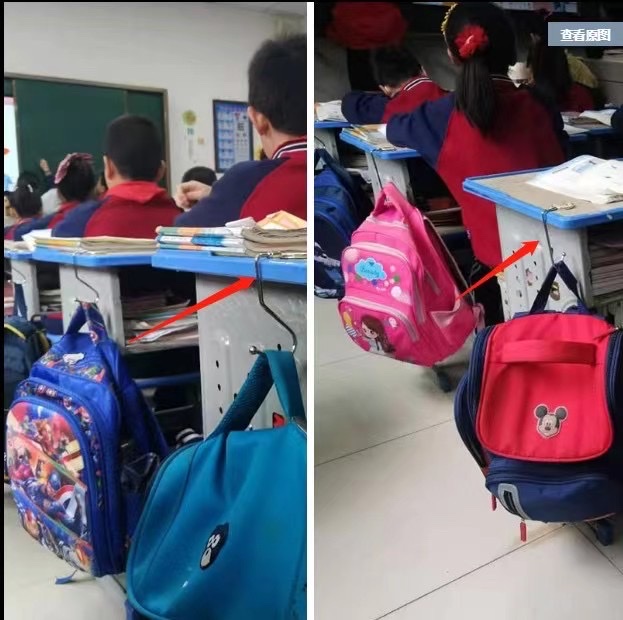 Student Desk Bag Hook details Picture