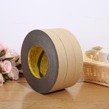 韩国21世纪包头布收尾黑色包头布18mm饰品配件手纹布批发详情11