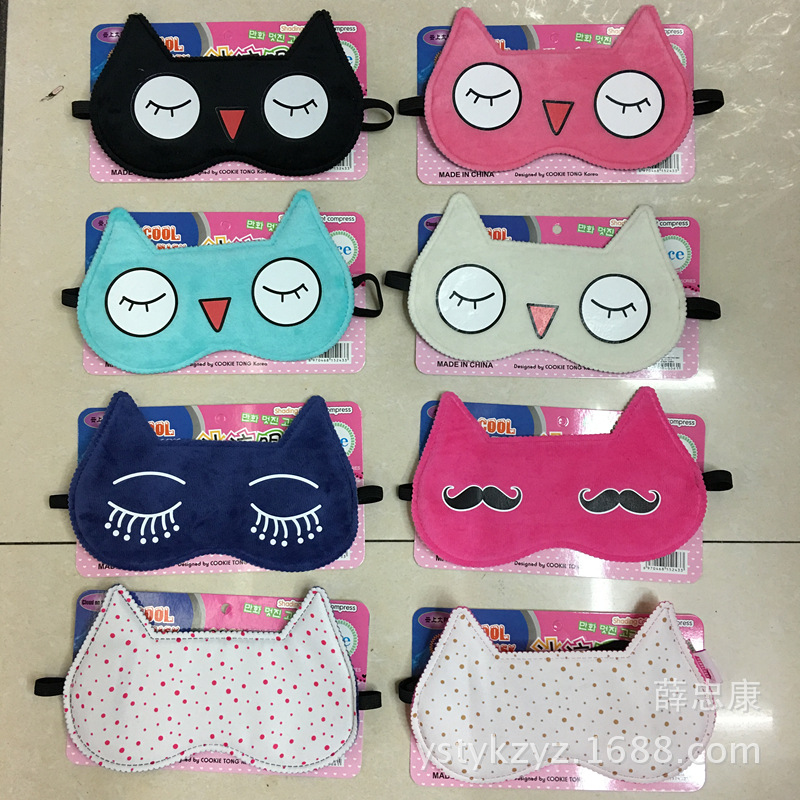 卡通可爱睡眠遮光兔子眼罩，男女先生赠品二元店透气冰袋冷热双敷蒸汽睡觉午休眼罩厂家直销详情图8
