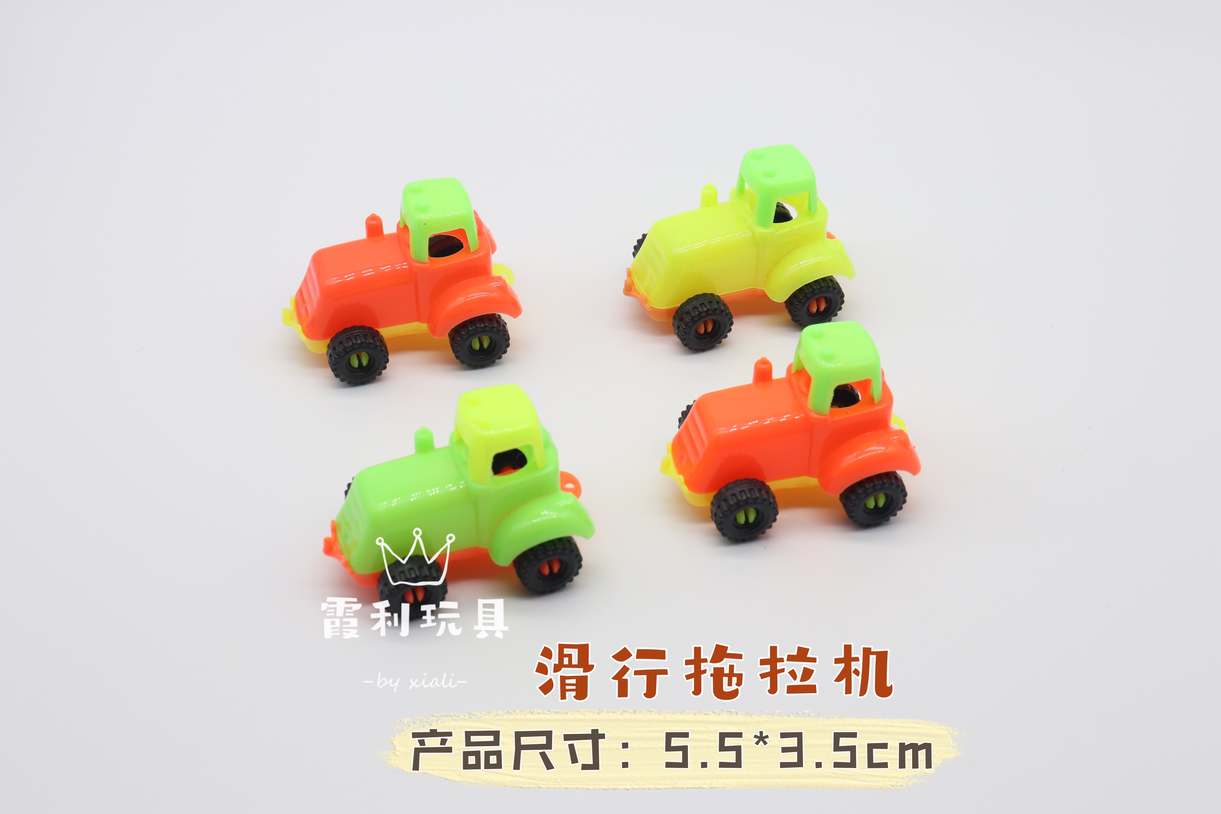 Sliding car, children's plastic toys, gifts, party gacha Specification image