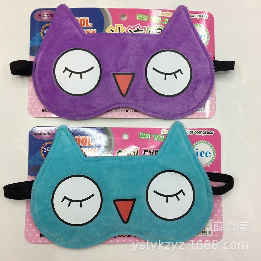 卡通可爱睡眠遮光兔子眼罩，男女先生赠品二元店透气冰袋冷热双敷蒸汽睡觉午休眼罩厂家直销详情图5