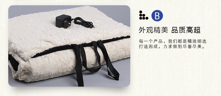 防羊绒按摩床垫 震动带加热9个点全身按摩垫/按摩毯9电机理疗床垫 详情图5