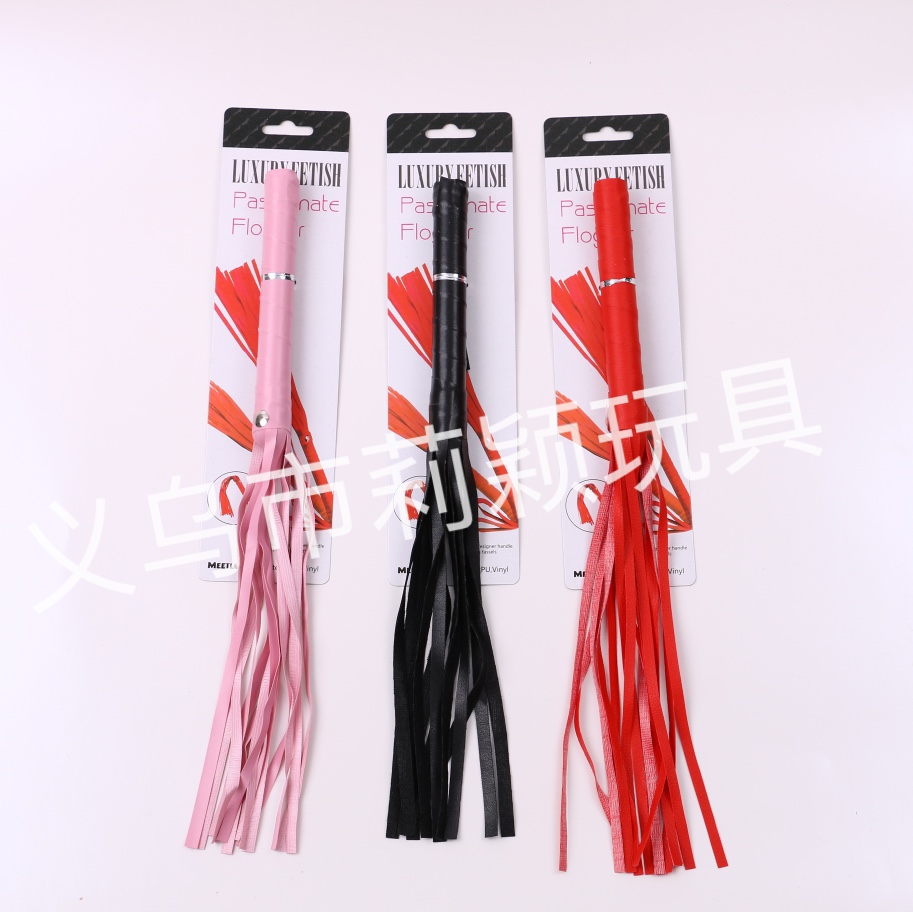 莉颖玩具皮鞭PU配件皮鞭 万圣节皮鞭 情侣玩具 扎卡PU皮鞭01