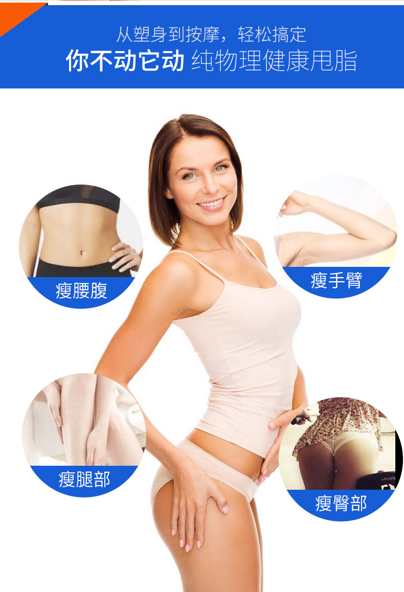 X5甩脂腰带懒人腰部震动按摩器材电动发热按摩腰带甩脂机数码款详情图6