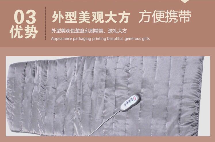 MASSAGE 发热震动按摩床垫双重速度控制9个按摩头 9电机理疗 床垫 详情图7