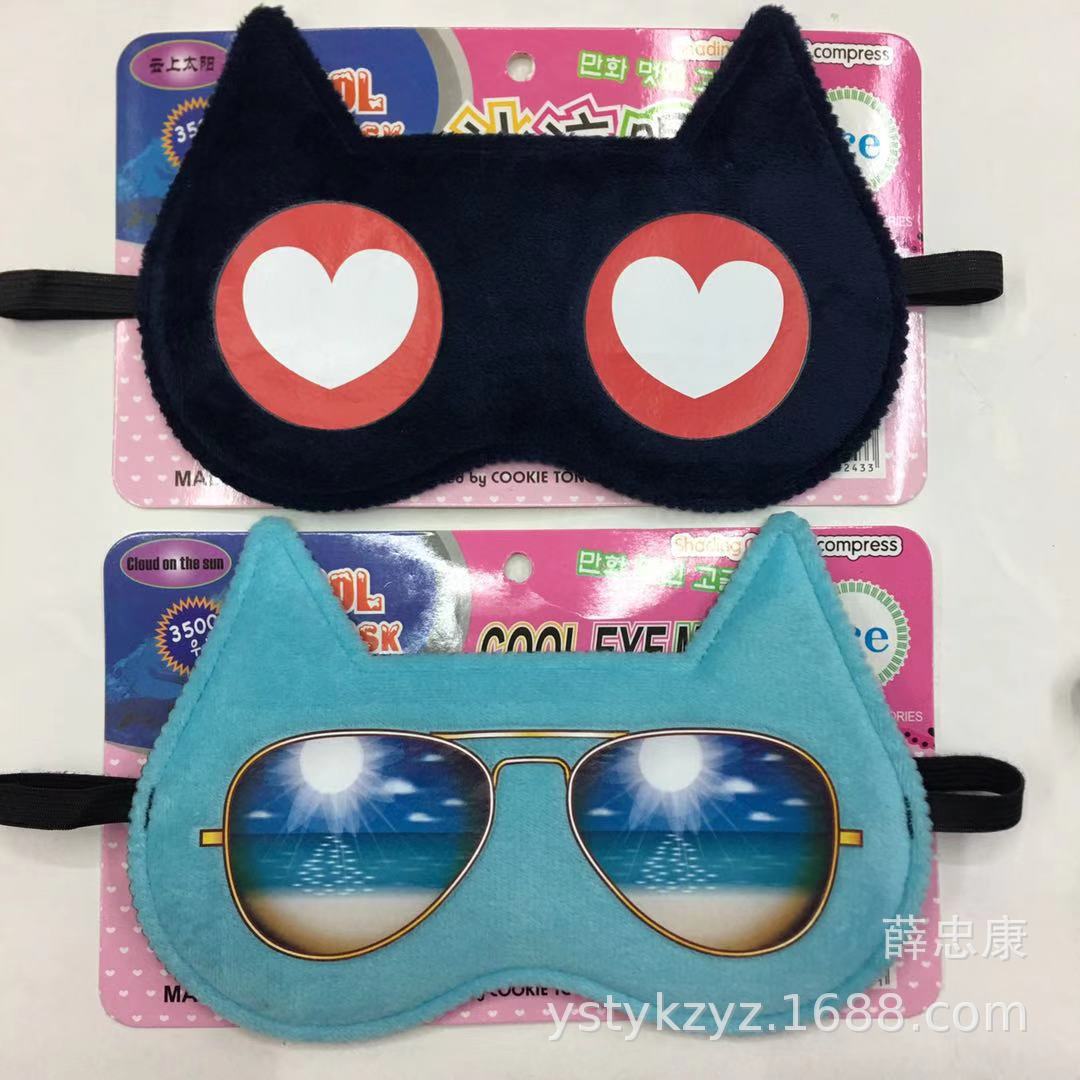 卡通可爱睡眠遮光兔子眼罩，男女先生赠品二元店透气冰袋冷热双敷蒸汽睡觉午休眼罩厂家直销详情图6