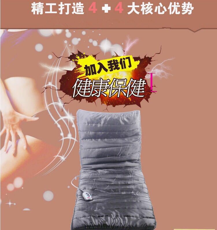 MASSAGE 发热震动按摩床垫双重速度控制9个按摩头 9电机理疗 床垫 详情图5