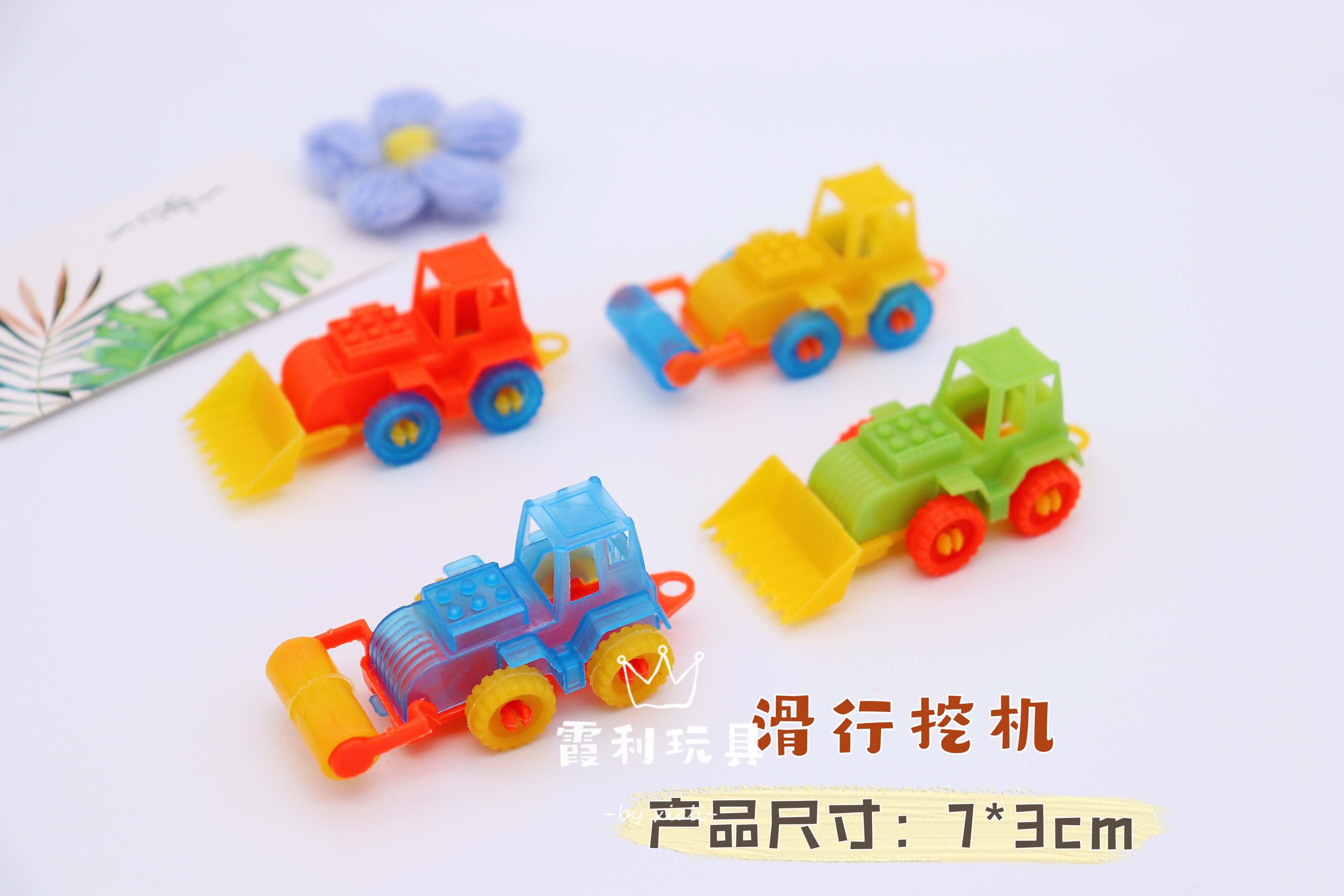Sliding car, children's plastic toys, party gifts, gacha details Picture