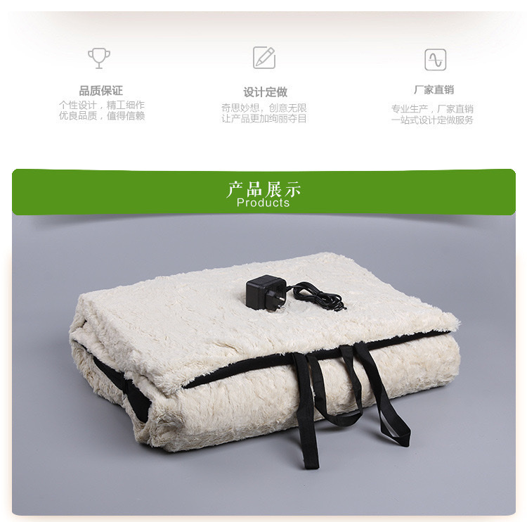 防羊绒按摩床垫 震动带加热9个点全身按摩垫/按摩毯9电机理疗床垫 详情图7