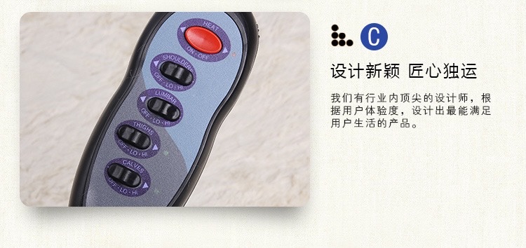 防羊绒按摩床垫 震动带加热9个点全身按摩垫/按摩毯9电机理疗床垫 详情图2
