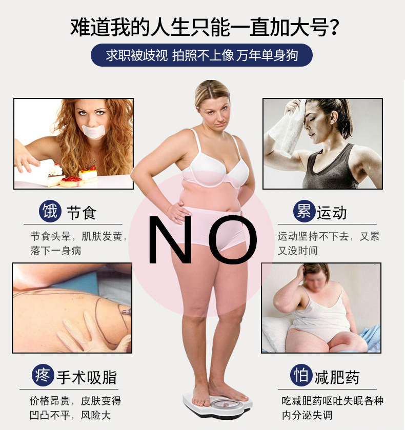 X5甩脂腰带懒人腰部震动按摩器材电动发热按摩腰带甩脂机数码款详情图8