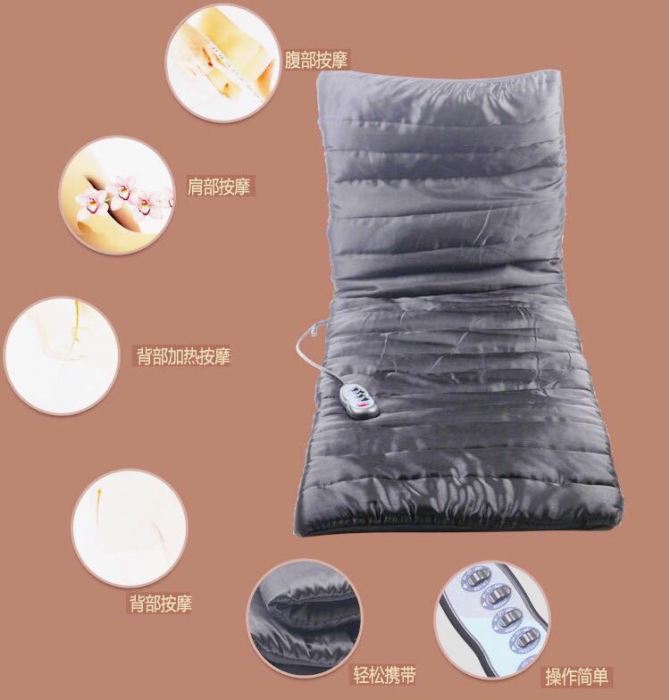 MASSAGE 发热震动按摩床垫双重速度控制9个按摩头 9电机理疗 床垫 详情图8