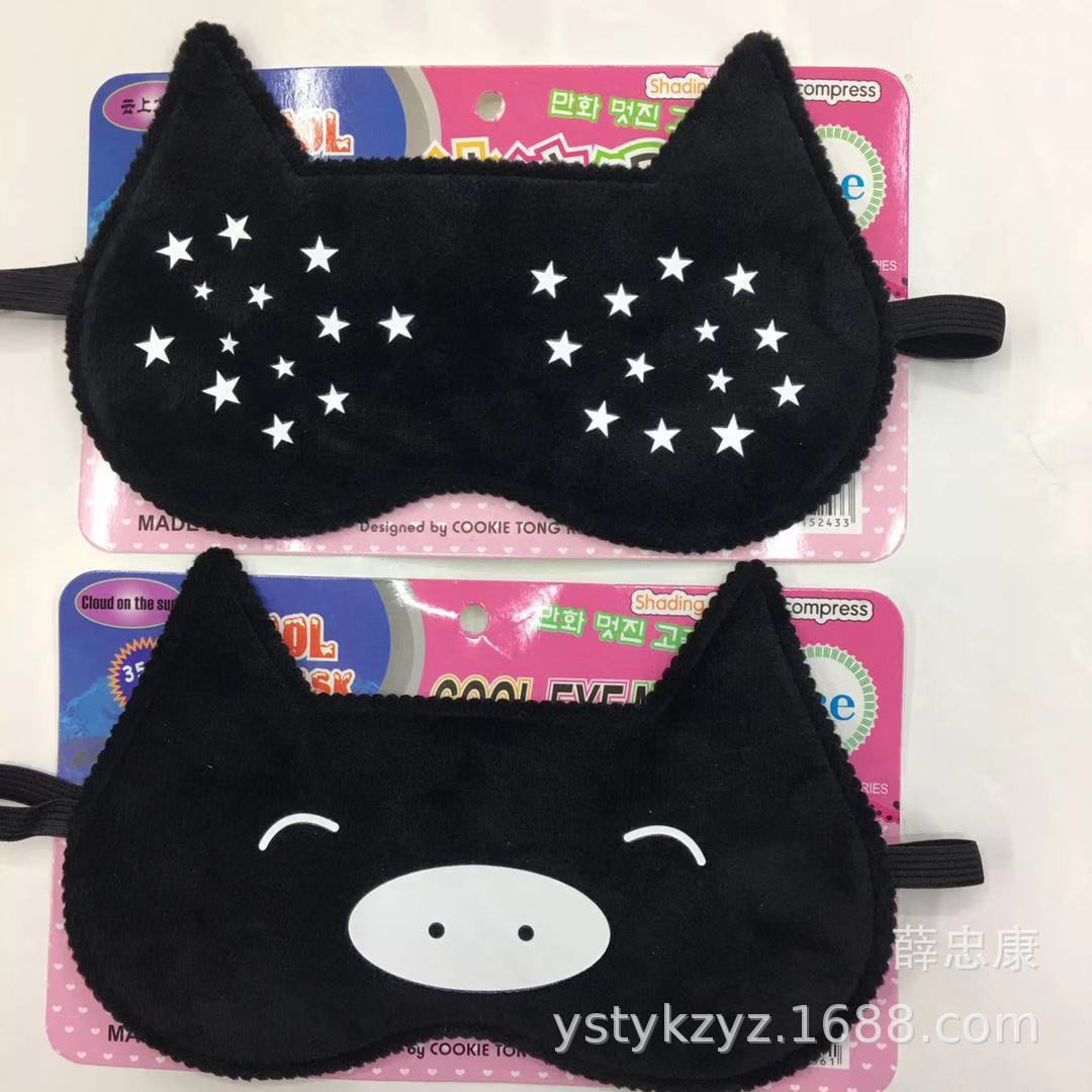 卡通可爱睡眠遮光兔子眼罩，男女先生赠品二元店透气冰袋冷热双敷蒸汽睡觉午休眼罩厂家直销详情图7