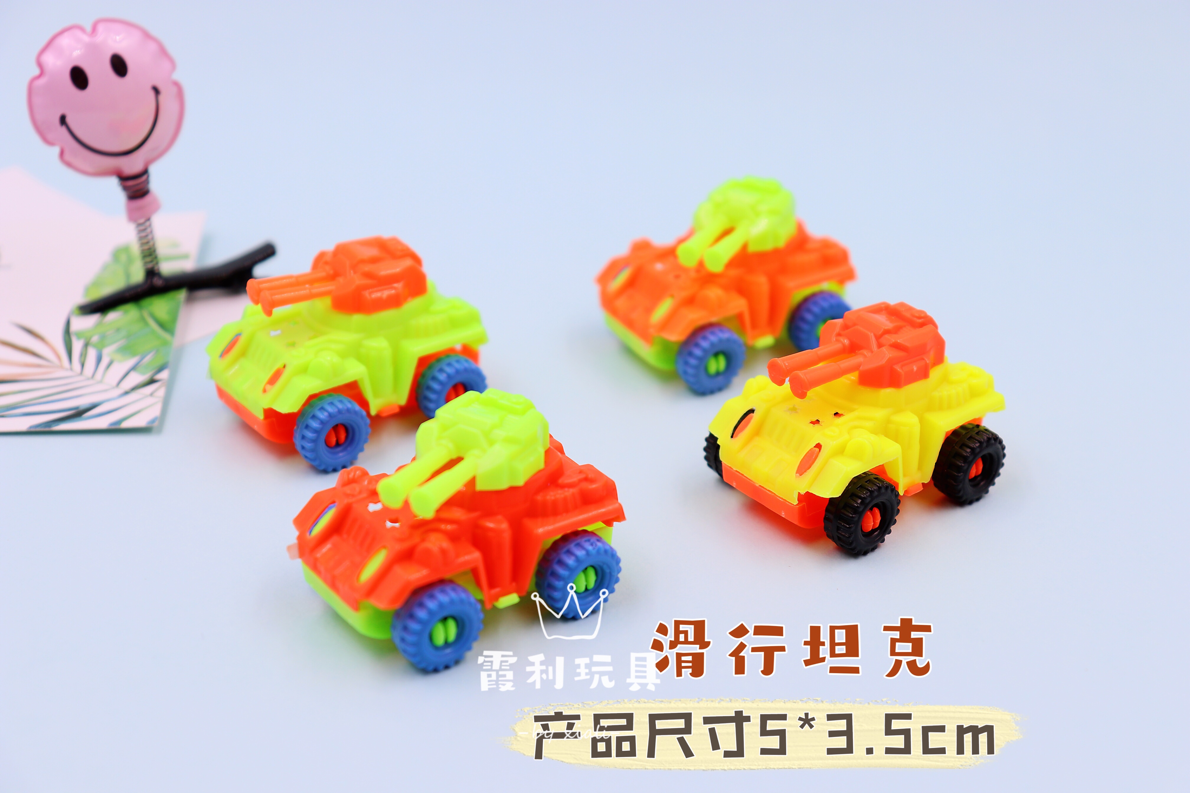 Sliding car, children's plastic toys, party gifts, gacha Specification image