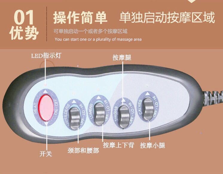 MASSAGE 发热震动按摩床垫双重速度控制9个按摩头 9电机理疗 床垫 详情图6