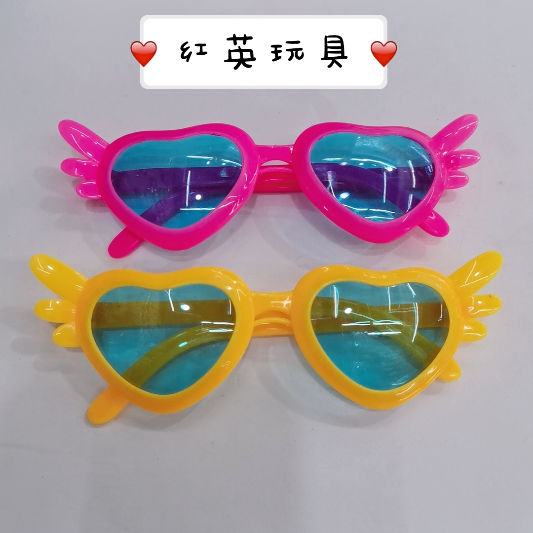 6510眼镜儿童派对舞会cosplay装扮用品厂家直销批发热销货源