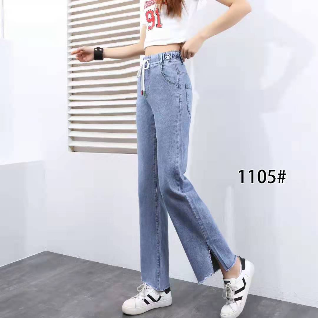 New 2021 spring style light blue nine-tenths stretched-waist elastic fringed split wide-leg straight-leg jeans Application Scenario