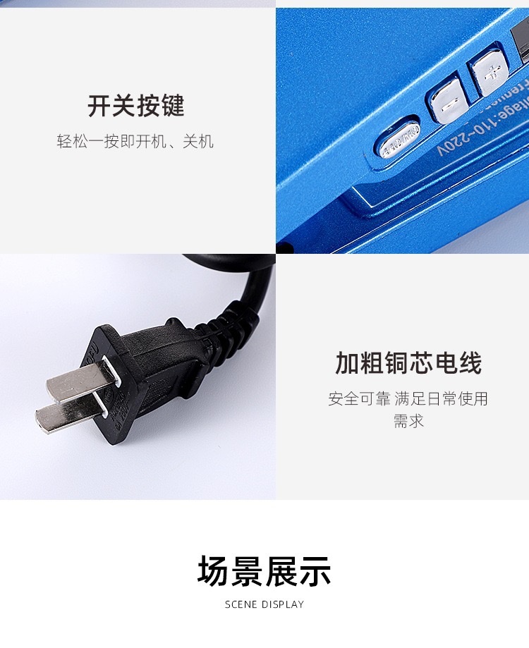 跨境爆款直发器卷直两用直发夹板头发拉直器厂家直销负离子卷发器 详情图4